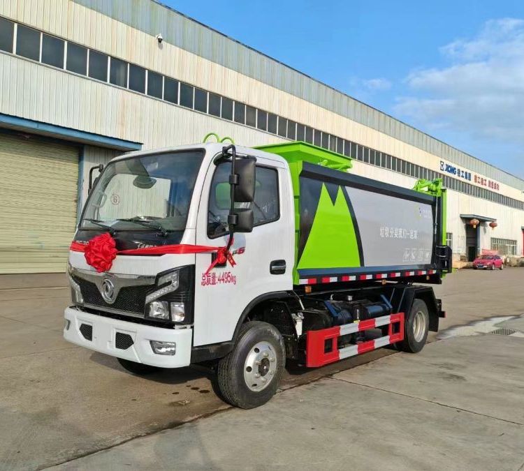 餐廚垃圾收集車參廠家學(xué)校餐余泔水回收車報(bào)送貨上門