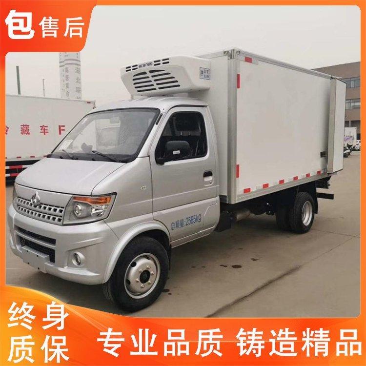長安神騏3.2米后雙輪冷藏車運(yùn)輸保鮮貨物新工藝斷橋隔熱保溫箱