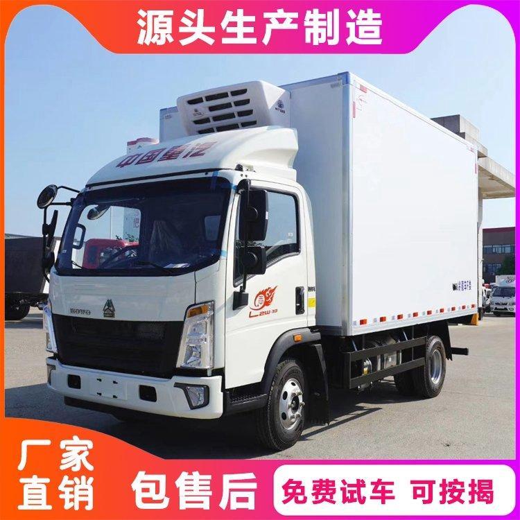 2.3噸藍牌大馬力冷藏車重汽豪沃多溫層冷凍車新工藝保溫箱