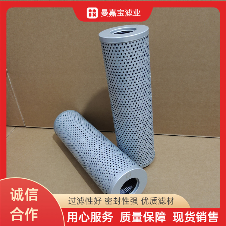 曼嘉寶濾業(yè)燃?xì)庠O(shè)備專用黎明FAX-160x20可定制金屬網(wǎng)6um