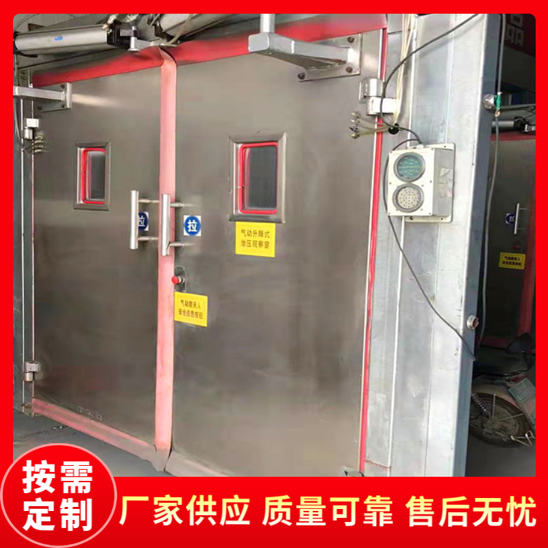 阻燃防火巷道行車煤礦用不銹鋼氣動(dòng)風(fēng)門高分子復(fù)合板防火板