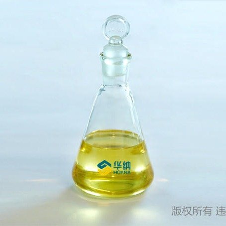 華納牌優(yōu)質(zhì)食品級吐溫40T40t40聚氧乙烯山梨醇酐單月桂酸酯