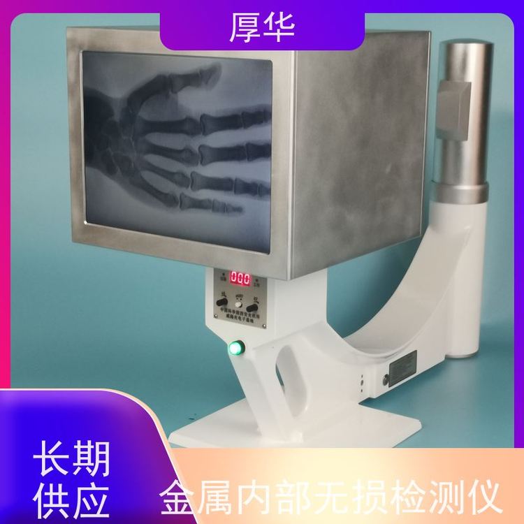 鍘氳彲鎵嬫彁寮廥灏勭窔姗熼€犲瀷绨″柈瑷�(sh猫)瑷堢啊绱勮鐥曡绺娓暟鐗╂帰娓�