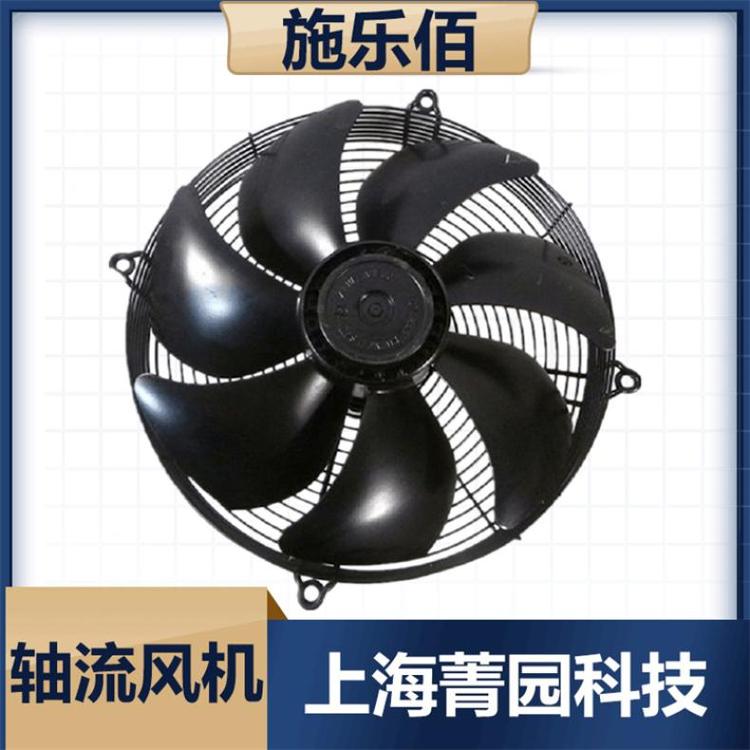 施樂百畜牧業(yè)通風FC031-4EQ.3F.A7軸流風機品牌ZIEHL-ABEGG百