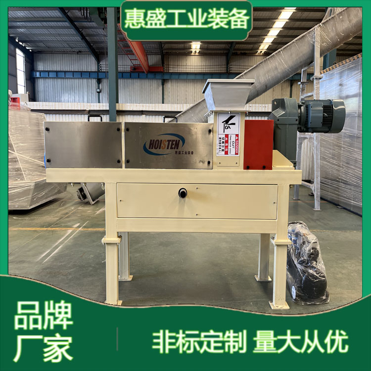 螺旋擠壓機(jī)茶葉渣壓榨脫水設(shè)備植物擠壓脫水提取設(shè)備