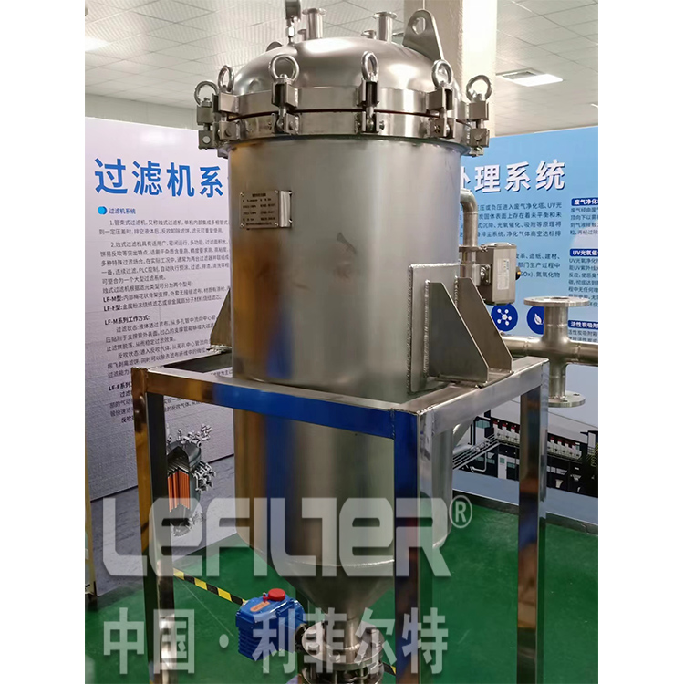 利菲爾特微孔精密過濾機(jī)內(nèi)裝燭式濾芯自動(dòng)排渣機(jī)濕渣干渣排放