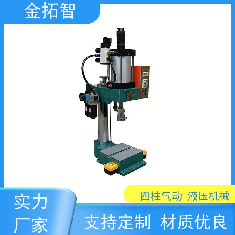 江蘇四柱氣液壓機(jī)械廠家穩(wěn)定性高設(shè)有緊急按鈕