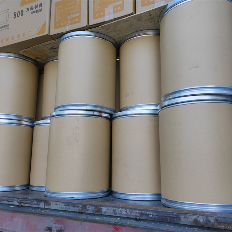 3-氟-4-(4-嗎啉基)苯胺93246-53-8含量98批量供應(yīng)