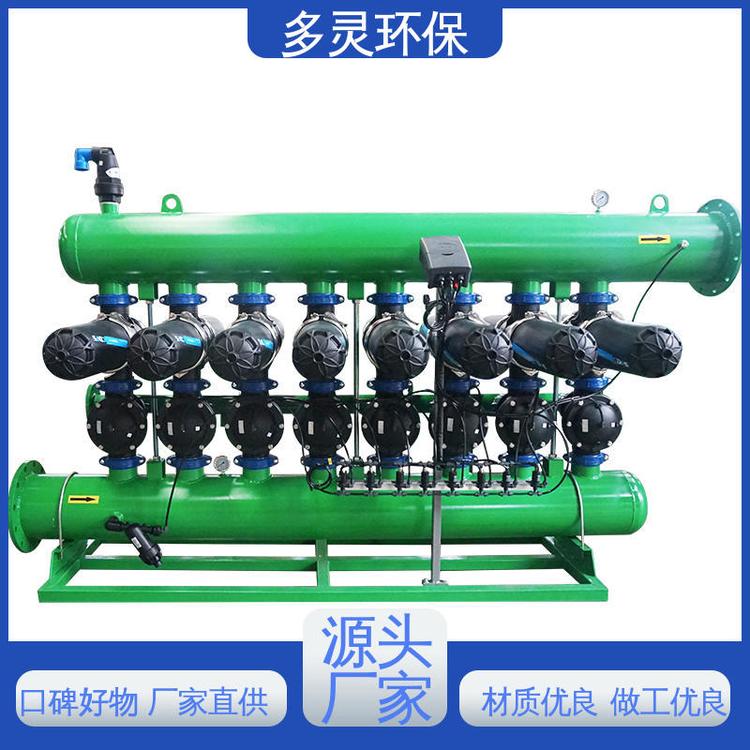 操作簡單四寸整機過濾器果園大棚滴管噴灌多靈環(huán)保