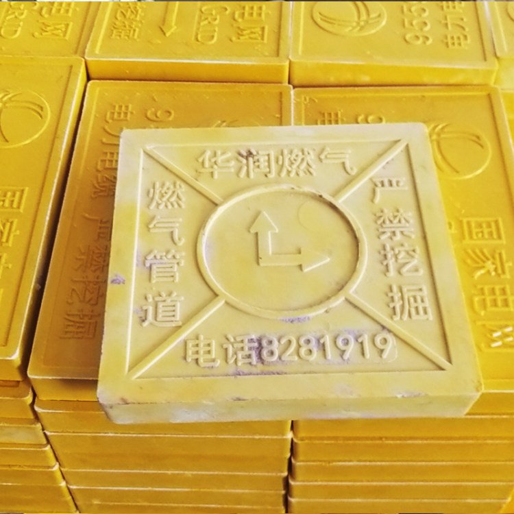 玻璃鋼警示地磚燃氣電力電網(wǎng)地貼標志磚實體現(xiàn)貨直供