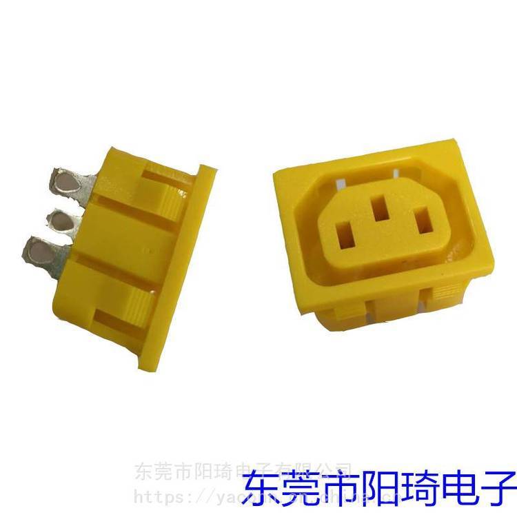 充電器***BS-C13-1AY-0053A品字尾AC母座