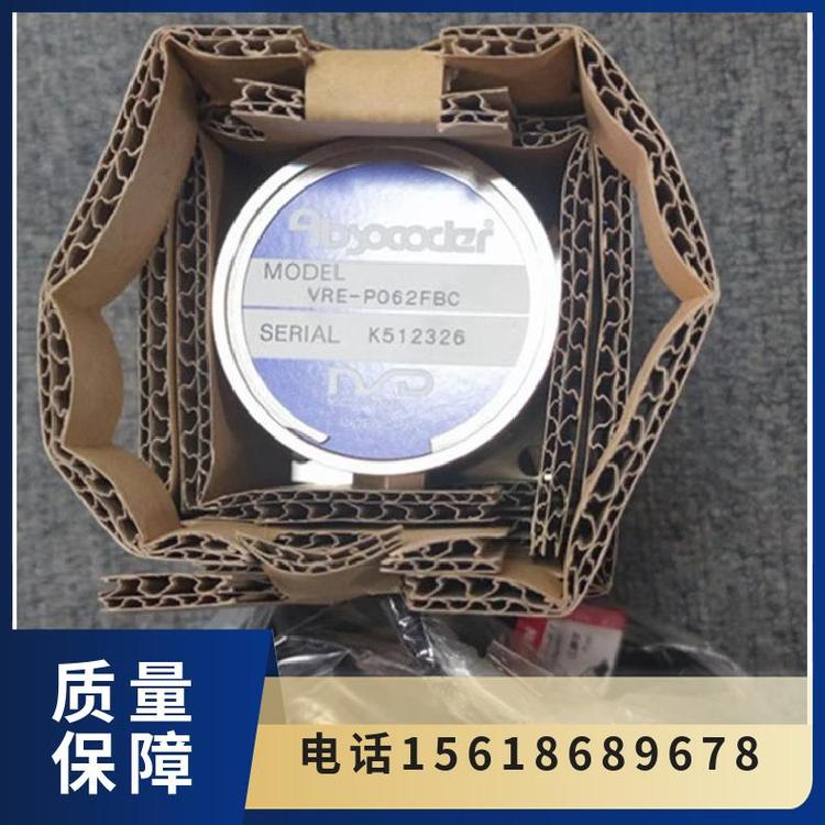 菱岳安全門開關(guān)XCSLF3737312有現(xiàn)貨耐用防腐靈敏度高