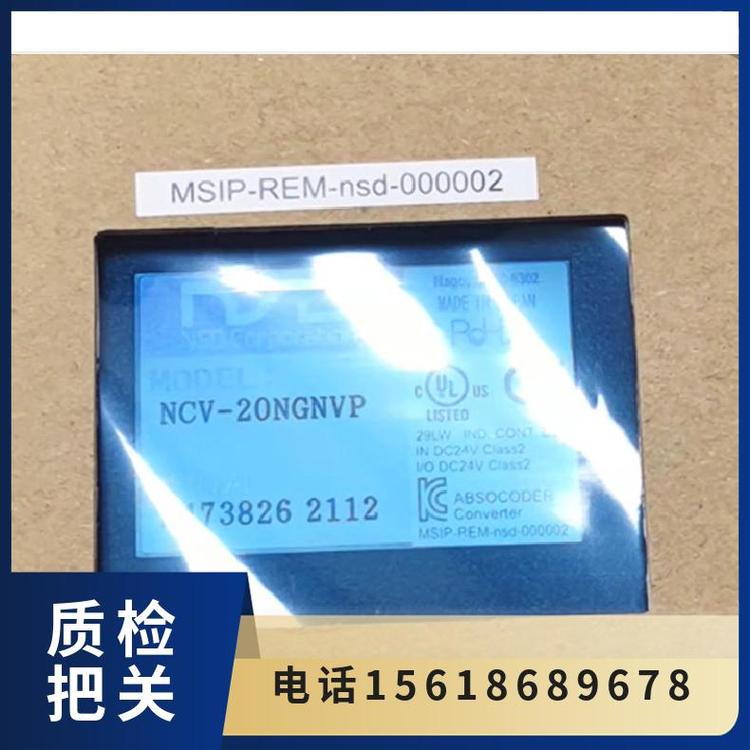 菱岳NSD控制器NCV-20NGNMP自動化壽命長可批發(fā)