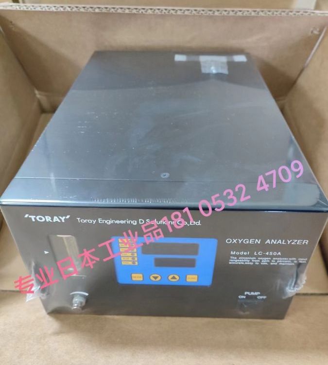 現(xiàn)貨優(yōu)勢日本東麗TORAY_分析儀LC-450A、RF-400-01