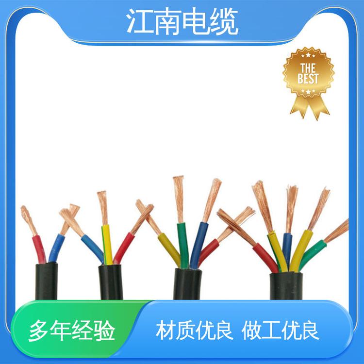 江南五彩軟芯軟線纜耐磨損性家用照明連接線電源線