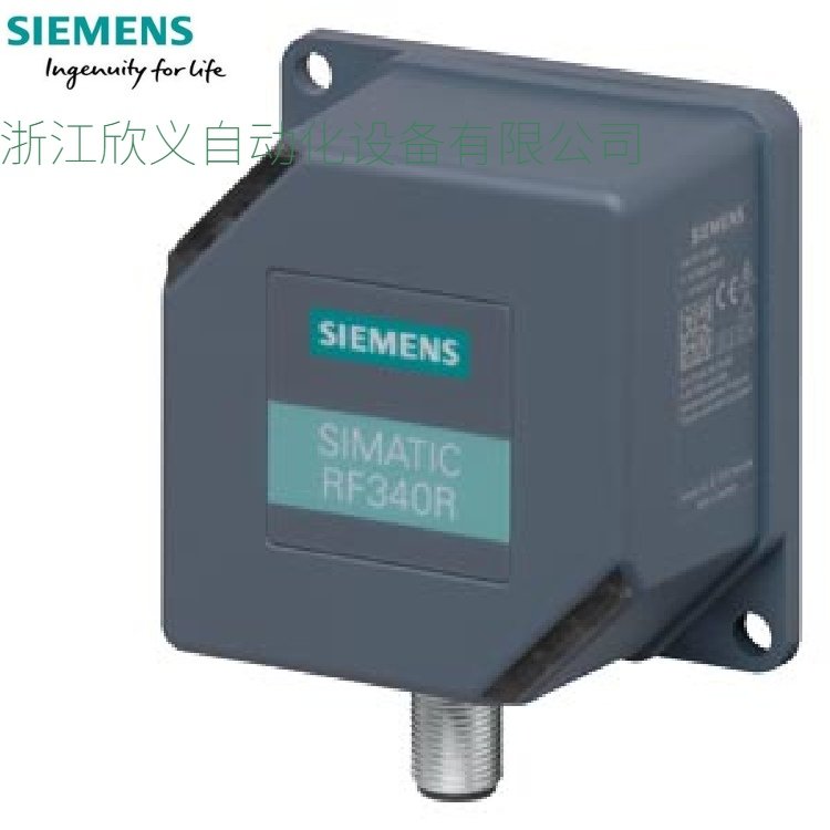 6GT2801-4BA10西門(mén)子SIMATICRF300閱讀器RF350RGEN2