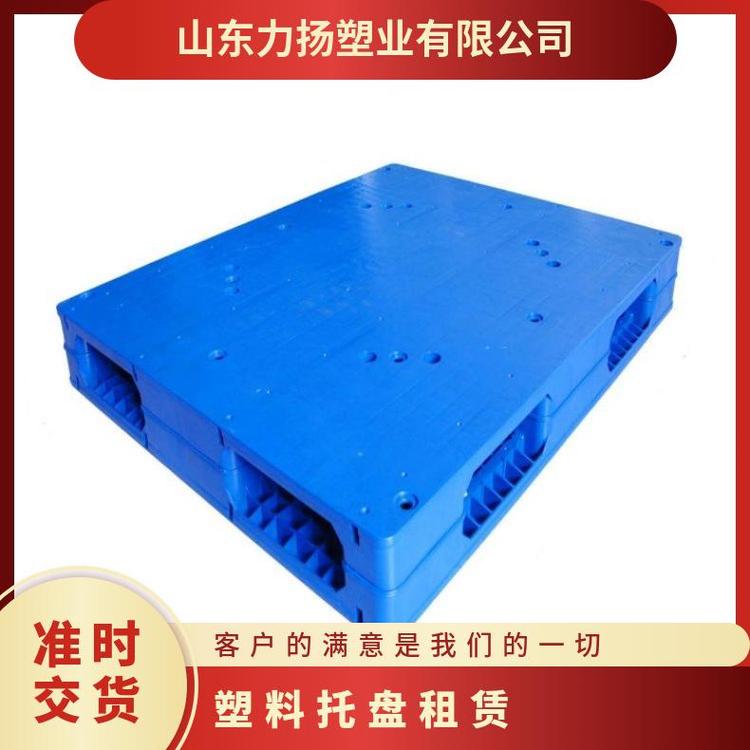 塑料托盤租賃-棧板出租啤酒瓶力揚(yáng)四向可租售藍(lán)色或綠色