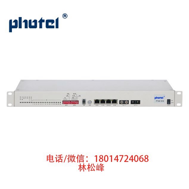 PT-801016PDH設(shè)備8\/16E1 4ETH交流加直流價(jià)格優(yōu)惠質(zhì)量保證