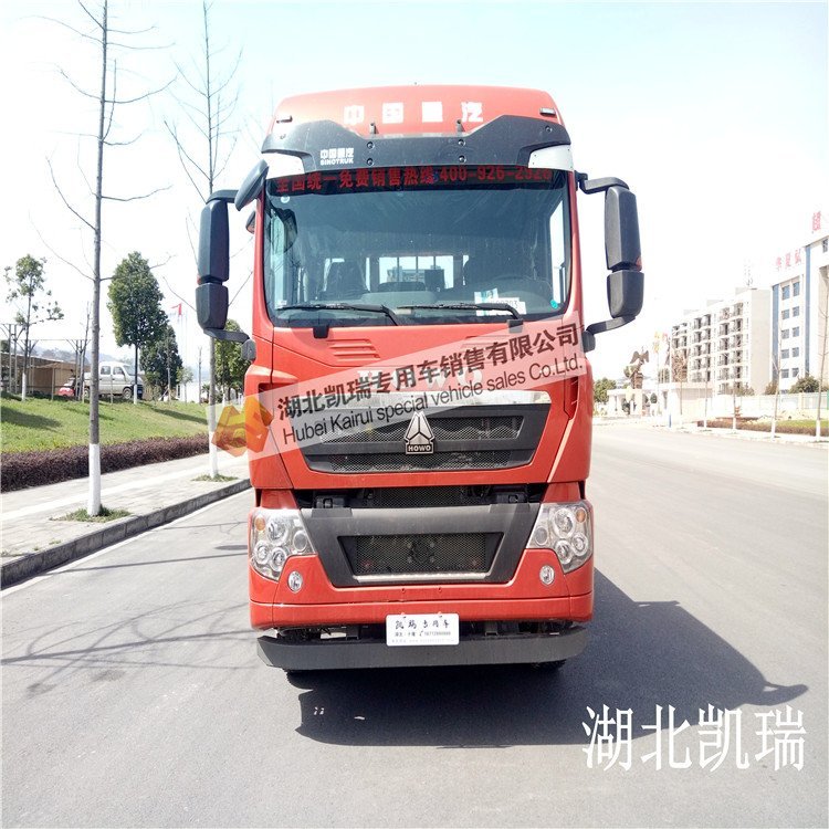 重汽四軸叉車式檢衡車_計量檢衡車廠家直銷