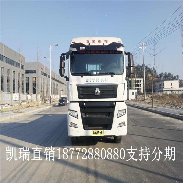 汕德卡四軸檢衡車_國六檢衡車_計(jì)量檢衡車廠