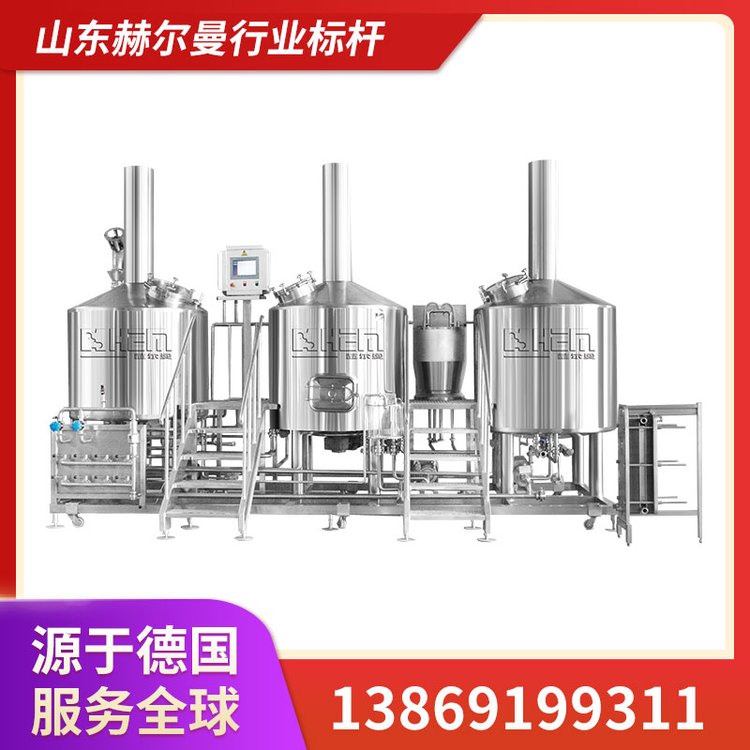 赫爾曼啤酒設(shè)備廠家供應(yīng)啤酒廠灌裝設(shè)備,卸垛機(jī),裝箱機(jī)