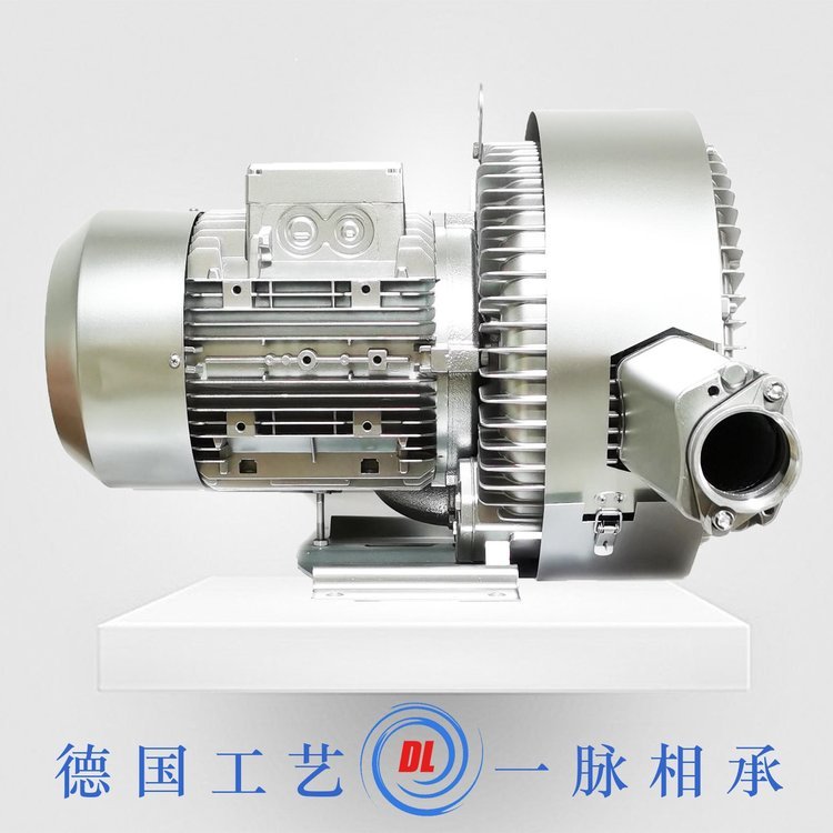 河道曝氣漩渦風(fēng)機(jī)7.5kw曝氣機(jī)