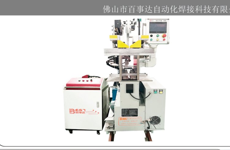 百事達焊接機防水優(yōu)越專業(yè)可靠操作簡單性能穩(wěn)定