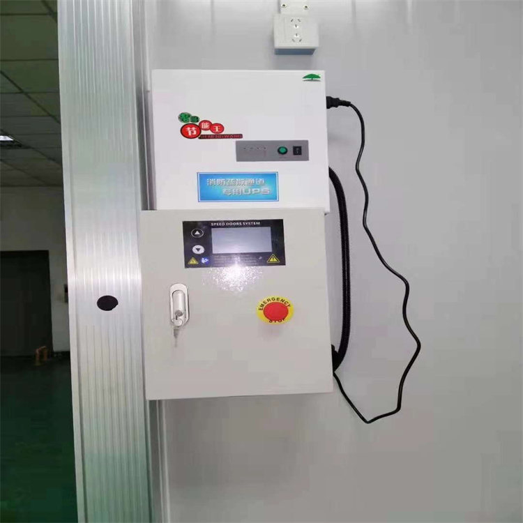 快速門備用電源卷簾門儲備電源BM75BM150BM250保修兩年