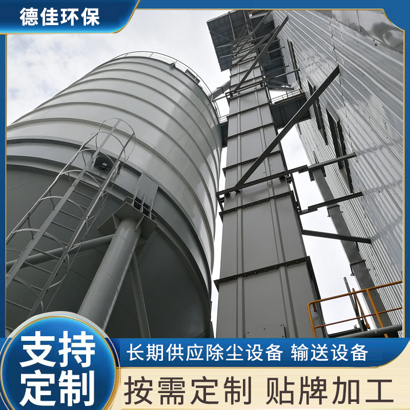 源頭廠家斗式提升機(jī)礦用物料水泥石灰垂直上料機(jī)噪音小運(yùn)行平穩(wěn)