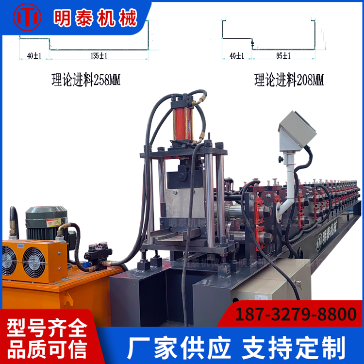 明泰品牌門框成型機(jī)門梁邊框鋼帶輥壓加工機(jī)冷彎機(jī)械加工設(shè)備