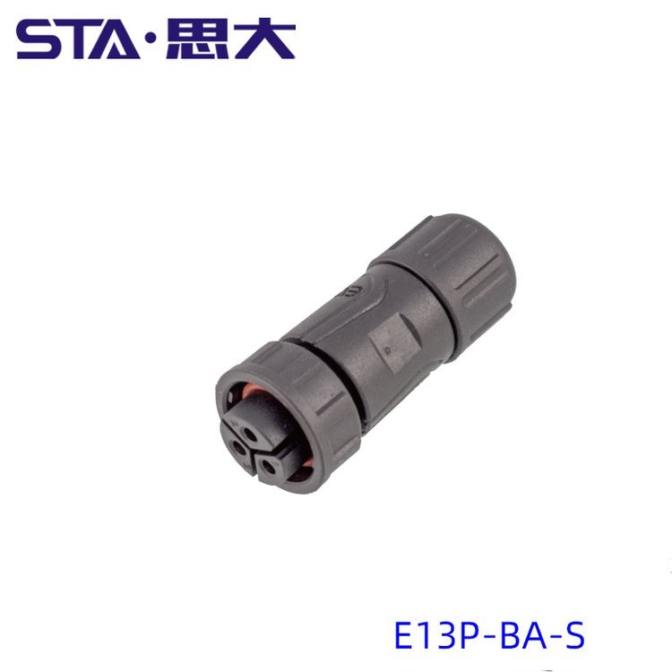 防水連接器CB-4BMMA-LL7001ALTW4芯4針卡扣組裝直式焊線公插頭