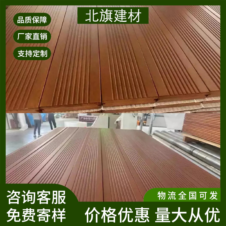 竹木地板廠家直售一手現(xiàn)貨重竹木地板戶外景觀園林花園實(shí)木點(diǎn)