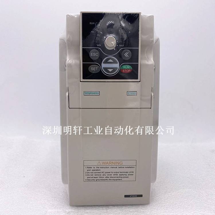 E550-4T0030四方變頻器3KW380V三相四方雕刻機(jī)***變頻器