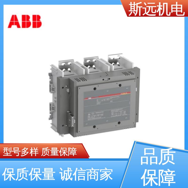 斯遠(yuǎn)機(jī)電交直流接觸器省力安全AF65-30-11-13100-250V50\/60HZ-DC