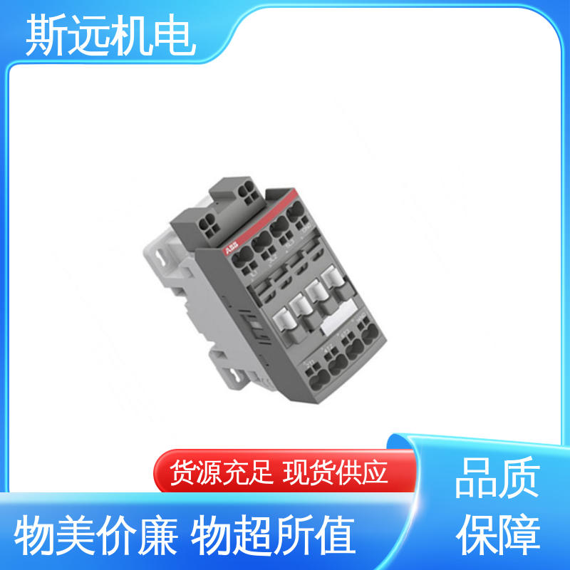 斯遠機電AF65-30-11-13100-250V50\/60HZ-DC功能豐富建筑用接觸器