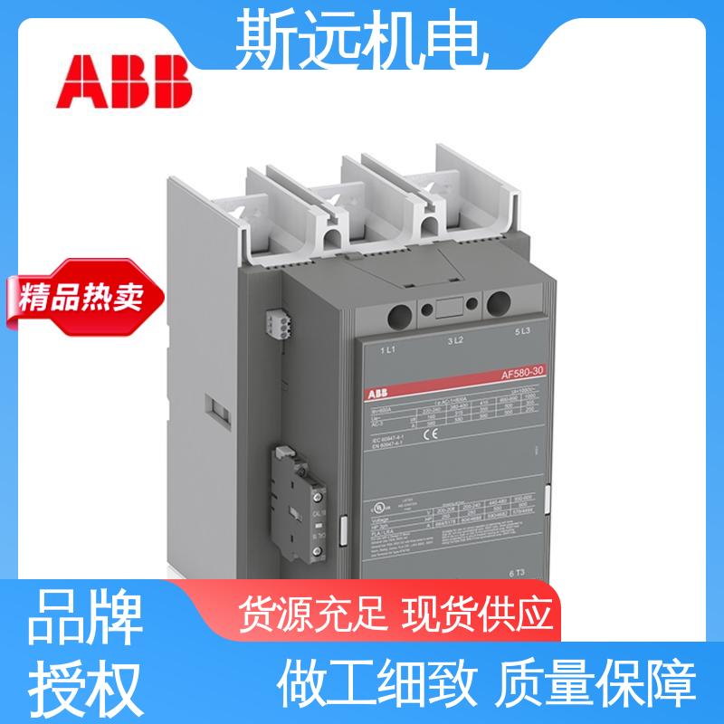 省力安全24V接觸器AF146-30-11-13100-250V50\/60HZ-DC斯遠(yuǎn)機(jī)電