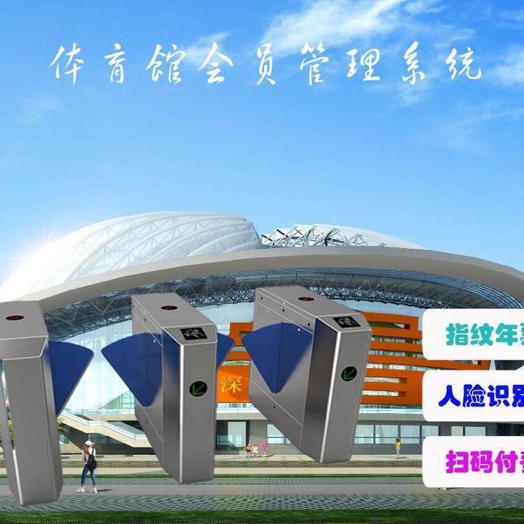 金華體育館人臉計(jì)時(shí)系統(tǒng)團(tuán)隊(duì)15種計(jì)時(shí)商丘