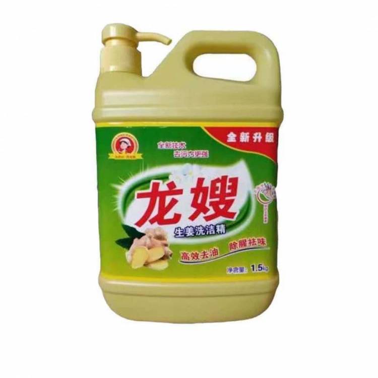 龍嫂1500克生姜洗潔精誠(chéng)招代理商冷水去油去除殘留