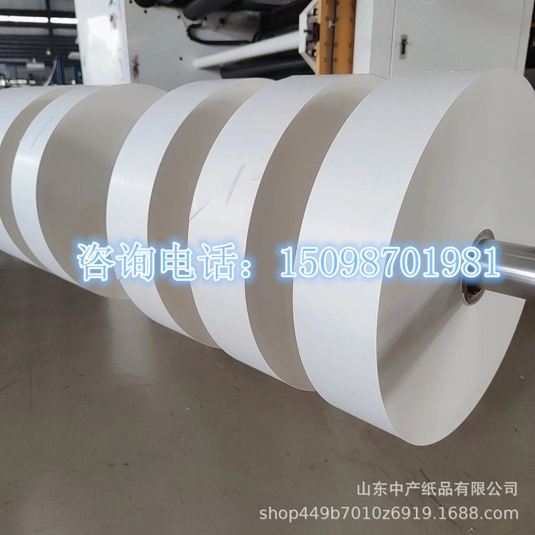 黃牛皮淋膜紙白牛皮淋膜紙PE淋膜紙淋膜加工食品級(jí)淋膜紙