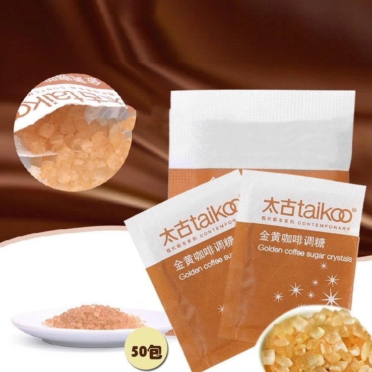 山東中產(chǎn)廠家生產(chǎn)咖啡糖包淋膜紙咖啡攪拌棒包裝紙鹽包胡椒粉包裝紙卷材自動(dòng)包裝機(jī)用