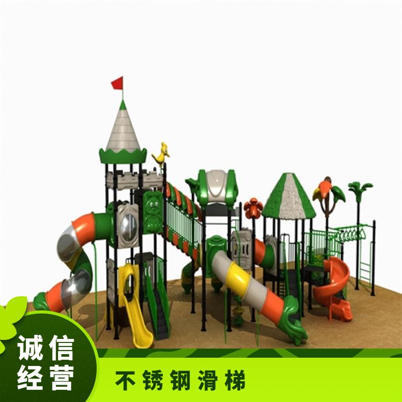 不銹鋼滑梯非標定制適用場合多兒童娛樂設(shè)備規(guī)格齊全