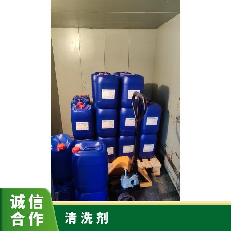 薏境酸洗鈍化液環(huán)保安全防銹效果好廠家供應