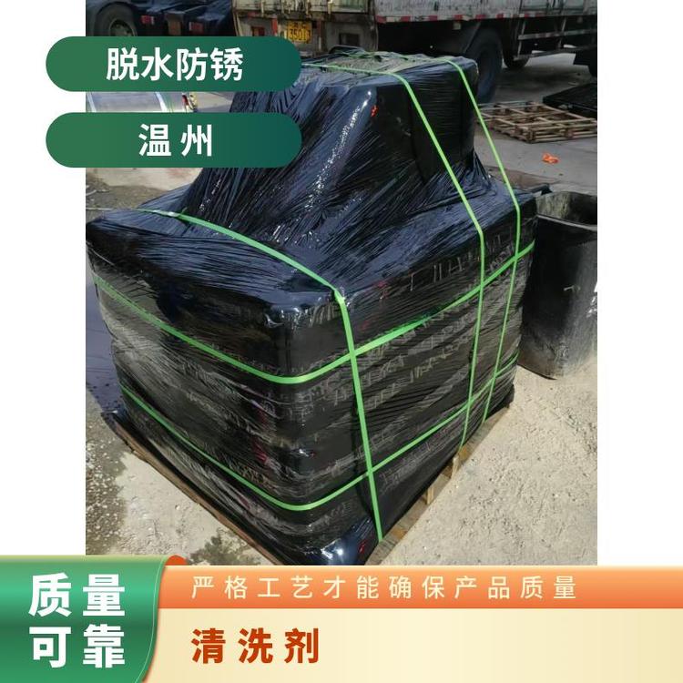 薏境防銹油環(huán)保安全耐鹽霧穩(wěn)定性好油膜堅(jiān)固，耐高溫