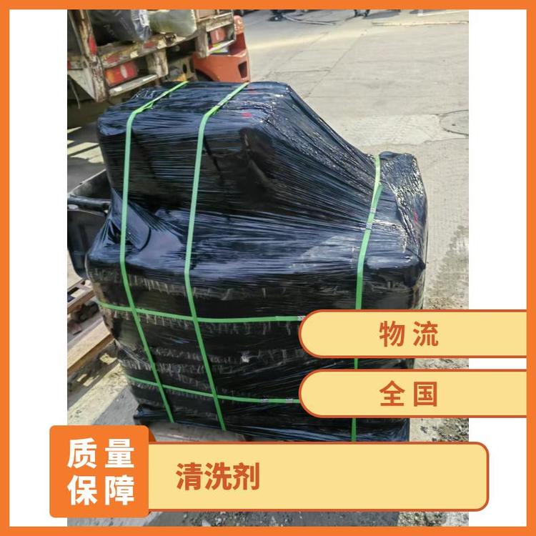薏境酸洗鈍化液操作簡便持久清洗力現(xiàn)貨速發(fā)