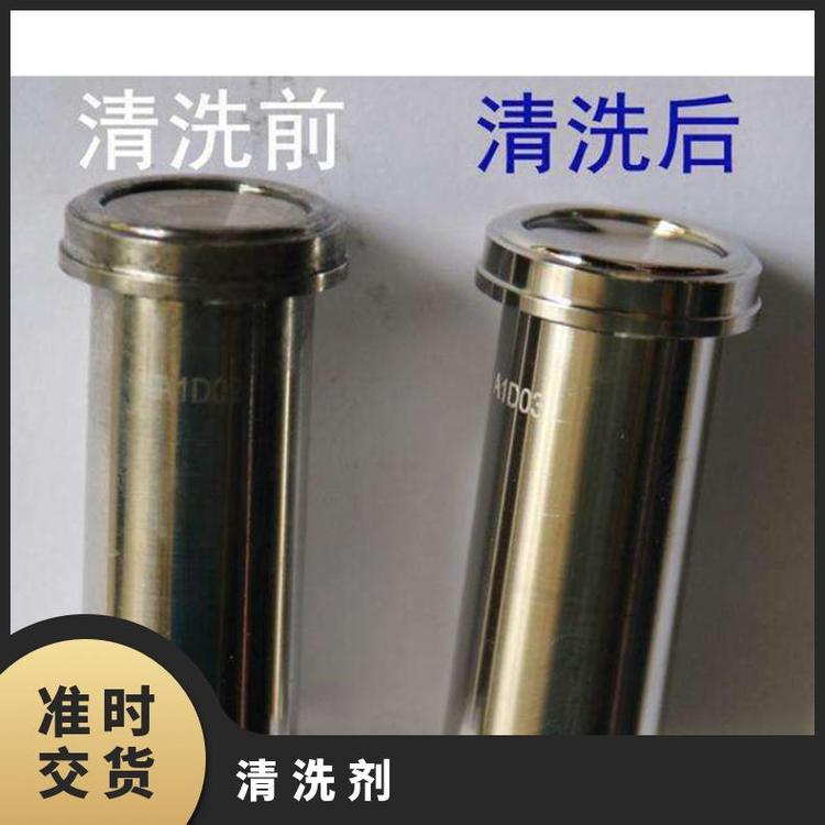 薏境酸洗鈍化液環(huán)保安全增強抗腐蝕廠家直供