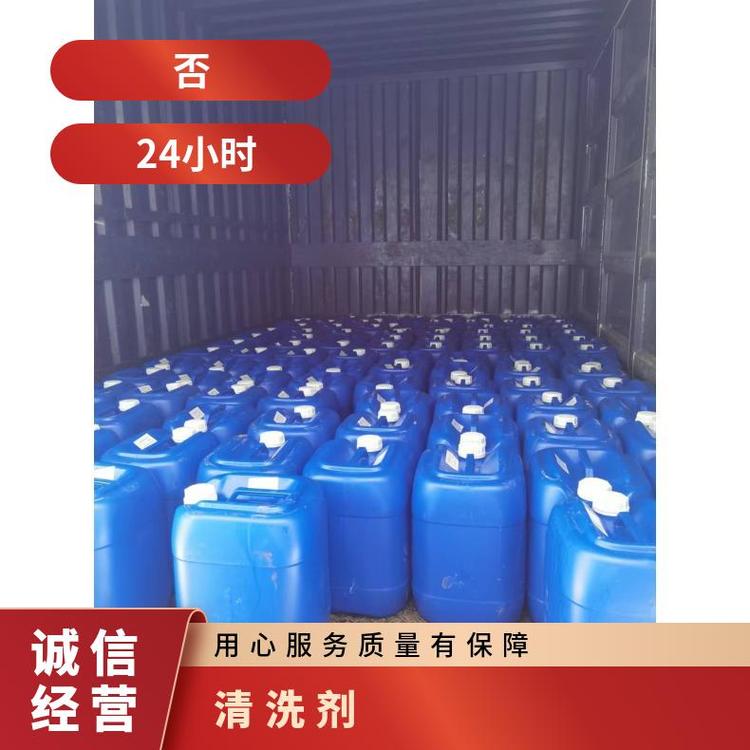 薏境防銹油成本低廉耐腐蝕廠家直供常溫25升\/桶kg