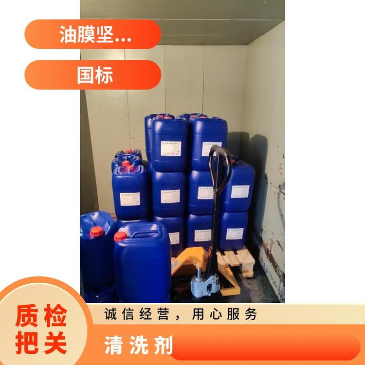 薏境防銹油抗?jié)駸崮透g廠家供應油性常溫防銹