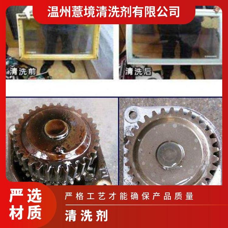 薏境防銹油抗?jié)駸岣街姺€(wěn)定性好25升\/桶kg