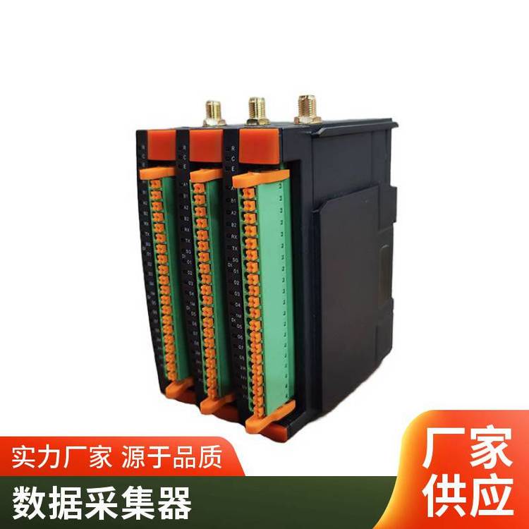 注塑機數(shù)據(jù)采集通訊采集實時性工廠生產(chǎn)管理
