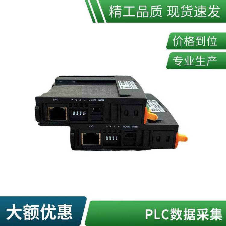 PLCC(j)W(wng)P(gun),(sh)(j)ɼ(lin)C(j),I(y)Ԅ(dng)(lin)пؾW(wng)P(gun)